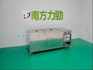 供应双槽纽扣超声波清洗机 单频、双频、三频调节，满足多元化清洗需求